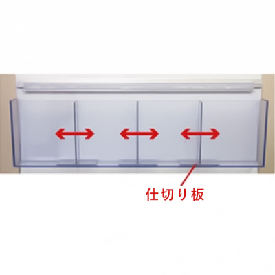 �p���t���b�g�P�[�X�I�v�V���� CSK-W450mm �P�[�X4�� �X���C�h�d�ؔ�3���t 