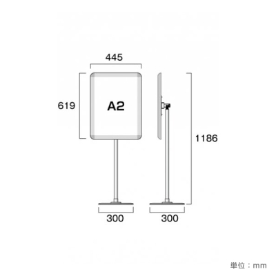 �t���[�A���O���p�l���X�^���h FAPAS90-A2