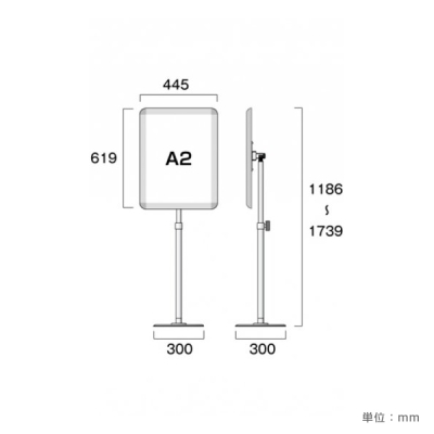 �t���[�A���O���p�l���X�^���h FAPAS150-A2