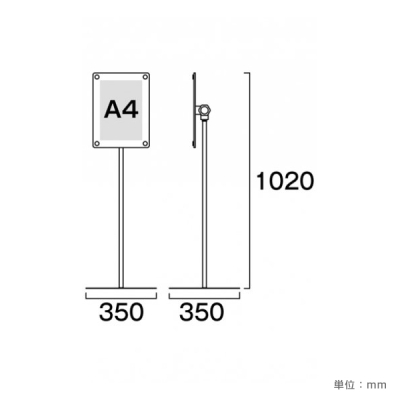 �A�N�����X�^���h INFA80-A4TW �z���C�g