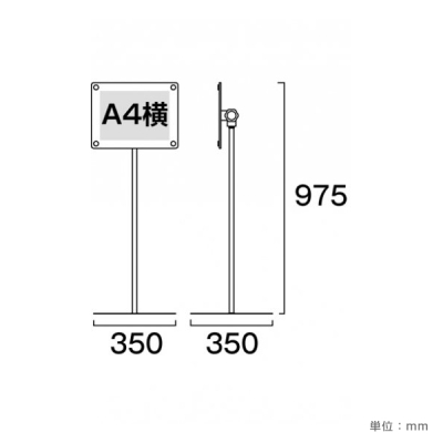 �A�N�����X�^���h INFA80-A4YB �u���b�N