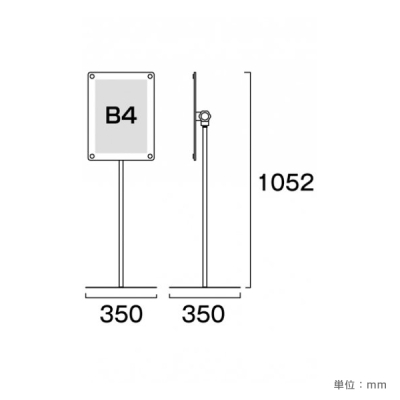 �A�N�����X�^���h INFA80-B4TB �u���b�N