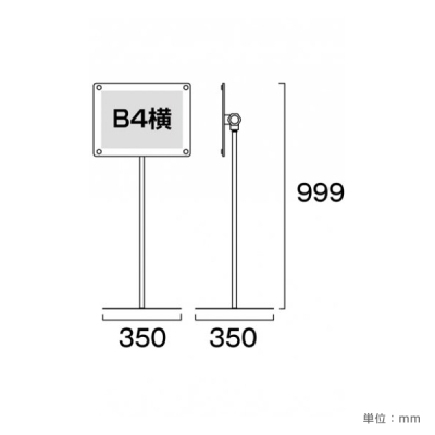 �A�N�����X�^���h INFA80-B4YB �u���b�N