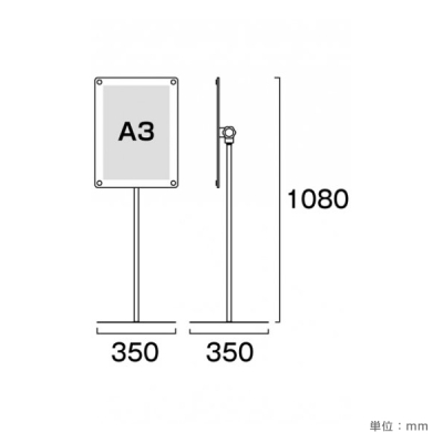 �A�N�����X�^���h INFA80-A3TW �z���C�g