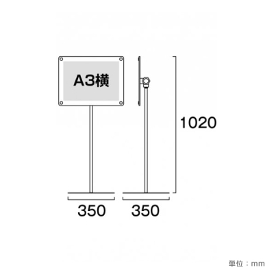 �A�N�����X�^���h INFA80-A3YW �z���C�g
