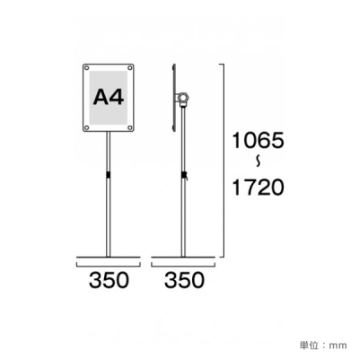 �A�N�����X�^���h INFA150-A4TB �u���b�N