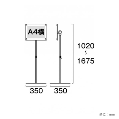 �A�N�����X�^���h INFA150-A4YW �z���C�g