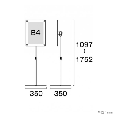 �A�N�����X�^���h INFA150-B4TB �u���b�N