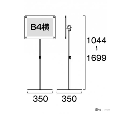 �A�N�����X�^���h INFA150-B4YB �u���b�N