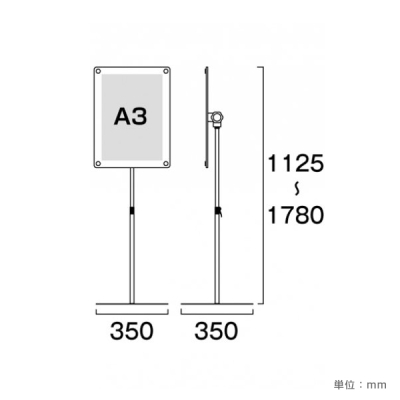 �A�N�����X�^���h INFA150-A3TB �u���b�N