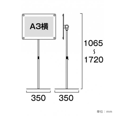 �A�N�����X�^���h INFA150-A3YB �u���b�N