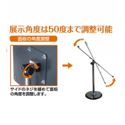 �t���[�A���O���A�N�����X�^���hFAACS150-A2B