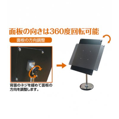 �t���[�A���O���A�N�����X�^���hFAACS150-A2B