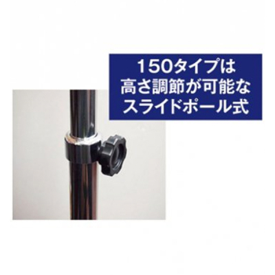�t���[�A���O���A�N�����X�^���hFAACS150-A2B
