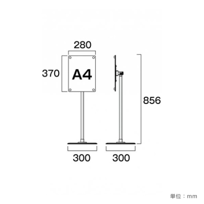 �t���[�A���O���A�N�����X�^���h FAACS-A4B ��