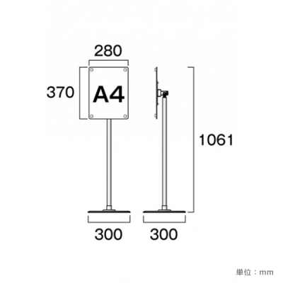 �t���[�A���O���A�N�����X�^���hFAACS90-A4W��