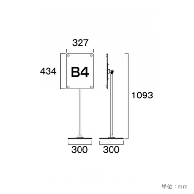 �t���[�A���O���A�N�����X�^���hFAACS90-B4B��