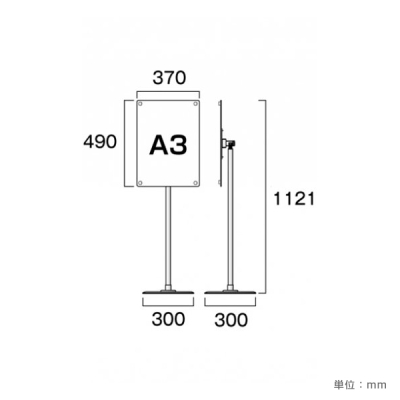 �t���[�A���O���A�N�����X�^���hFAACS90-A3W��