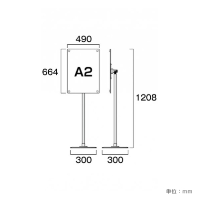�t���[�A���O���A�N�����X�^���hFAACS90-A2B��