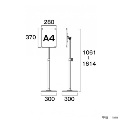�t���[�A���O���A�N�����X�^���hFAACS150-A4B