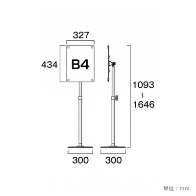 �t���[�A���O���A�N�����X�^���hFAACS150-B4B