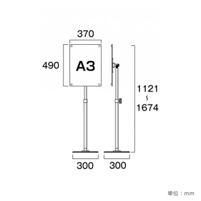 �t���[�A���O���A�N�����X�^���hFAACS150-A3B