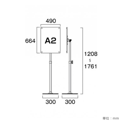 �t���[�A���O���A�N�����X�^���hFAACS150-A2B