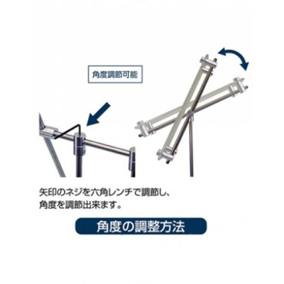 �N���G�C�e�B�u�A�N�����X�^���h CAS-A4T