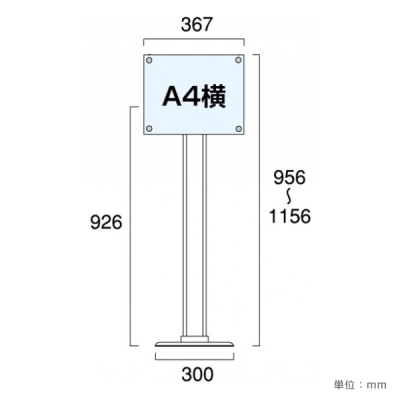�N���G�C�e�B�u�A�N�����X�^���h CAS-A4Y