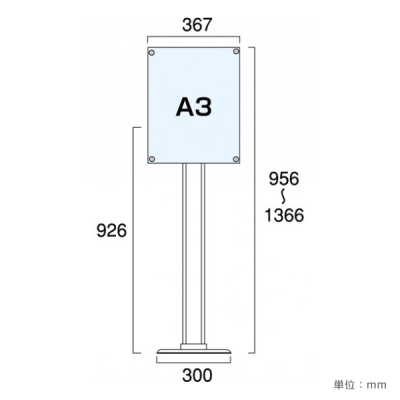 �N���G�C�e�B�u�A�N�����X�^���h CAS-A3T