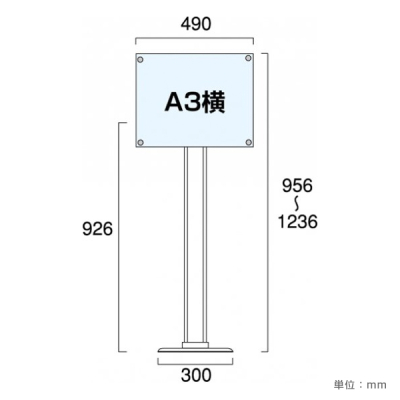 �N���G�C�e�B�u�A�N�����X�^���h CAS-A3Y