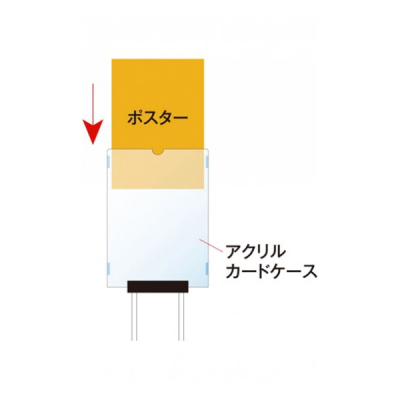�N���G�C�e�B�u�J�[�h�T�C���X�^���hCCS-A4Y
