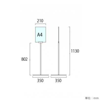�t���A�T�C���X�^���h DOYA3-A4T