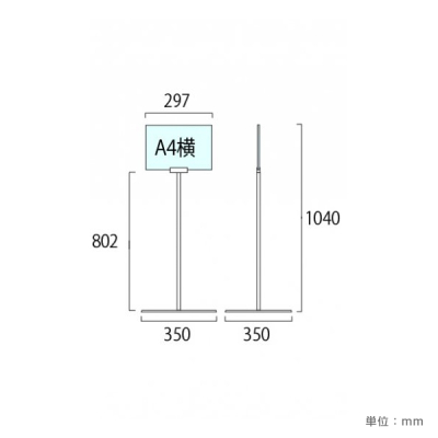 �t���A�T�C���X�^���h DOYA3-A4Y