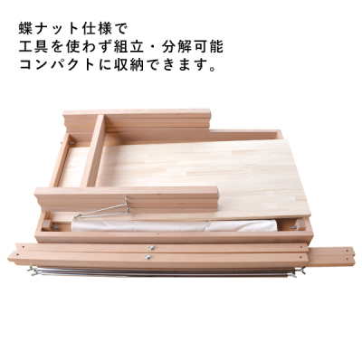55240    �T�j�[�}���V�F(���h��)