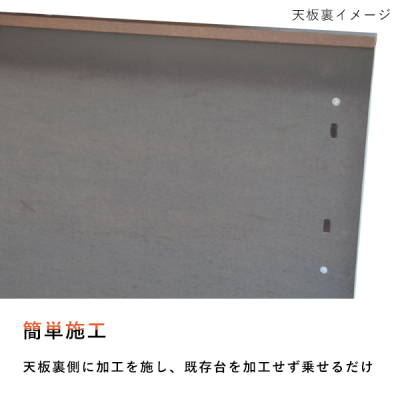 54156    �a���f�R���[�V�����Z�b�g BD-1200