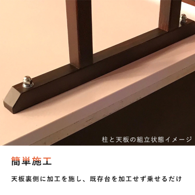 54156    �a���f�R���[�V�����Z�b�g BD-1200