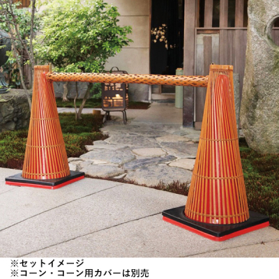 52037    �V�R�|�a�����[�h�R�[���o�[ S