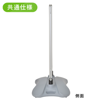 �O���b�vT ���[�����O�x�[�X�X�^���h A1 �� ���� ���^���N�x�[�X �Œ莮�L���X�^�[�t �h���d�l �ʔT�C�YA1�c 