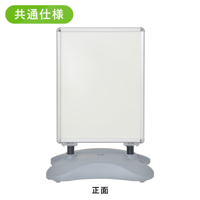 �O���b�vT ���[�����O�x�[�X�X�^���h A1 �� ���� ���^���N�x�[�X �Œ莮�L���X�^�[�t �h���d�l �ʔT�C�YA1�c 