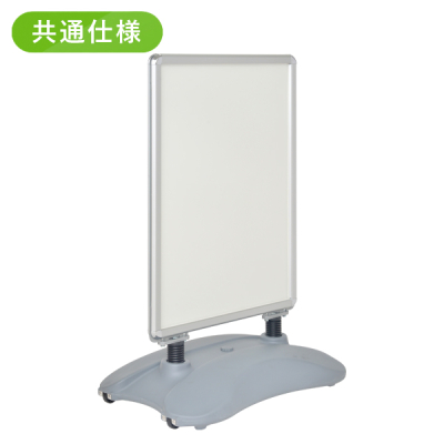 �O���b�vT ���[�����O�x�[�X�X�^���h A1 �� ���� ���^���N�x�[�X �Œ莮�L���X�^�[�t �h���d�l �ʔT�C�YA1�c 