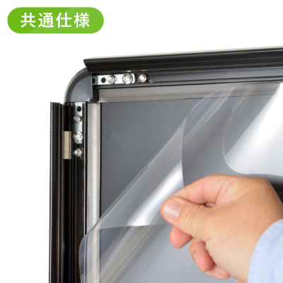 �O���b�vT ���[�����O�x�[�X�X�^���h A1 �� ���� ���^���N�x�[�X �Œ莮�L���X�^�[�t �h���d�l �ʔT�C�YA1�c 