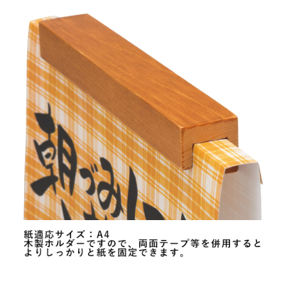 43487    �ؐ�POP�X�^���h �~�f�B�A���u���E��