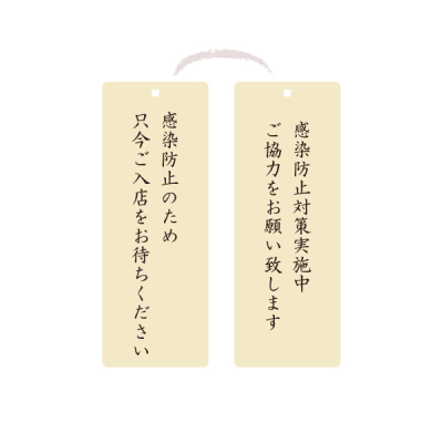 57143    �ؐ��X�^���h���T�C���v���[�gMS-02