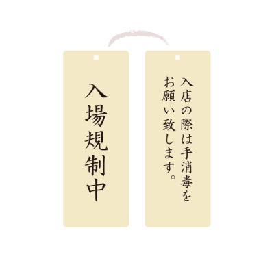 57143    �ؐ��X�^���h���T�C���v���[�gMS-03