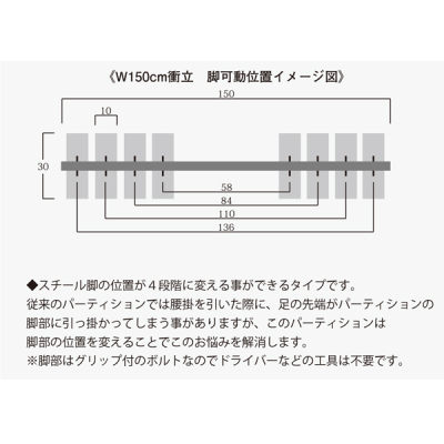57168    �z�[���p�[�e�[�V�����r��W1500 �u���E��