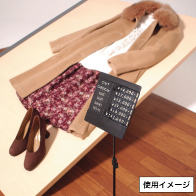 �g�[�^���v���C�X�X�^���h (6�i�\��) �u���b�N �v���C�X�\�� ���i�\��