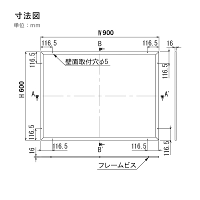 �f���{�[�h 612 WD 900�~600 �i�ؖ�/�f���V�[�g�d�l �A�C�{���[)