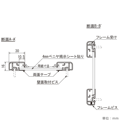 �f���{�[�h 612 WD B0���R�i�ؖ�/�f���V�[�g�d�l �A�C�{���[)