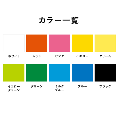 �j���[�J���[�{�[�h(7mm) 3�~6 �O���[��